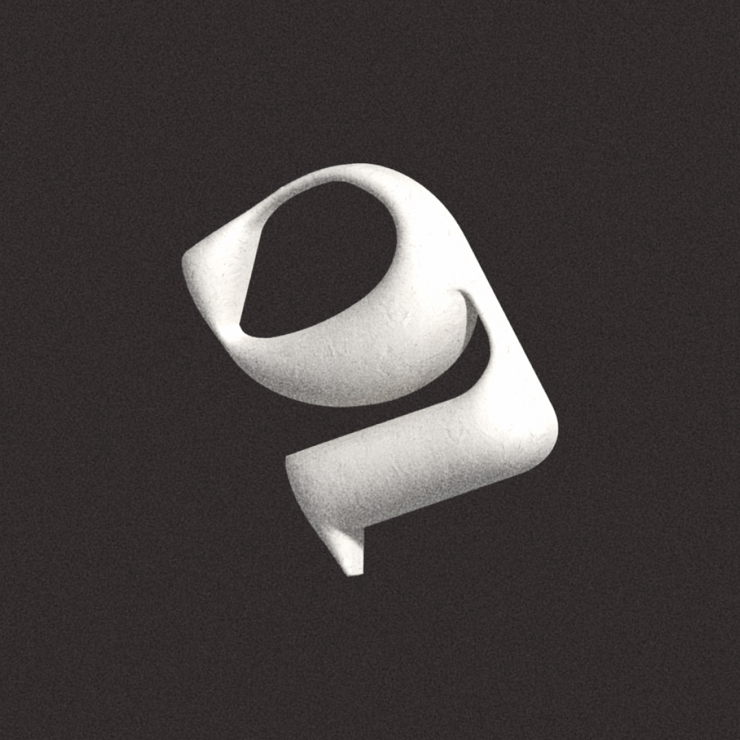 Endrick identity detail