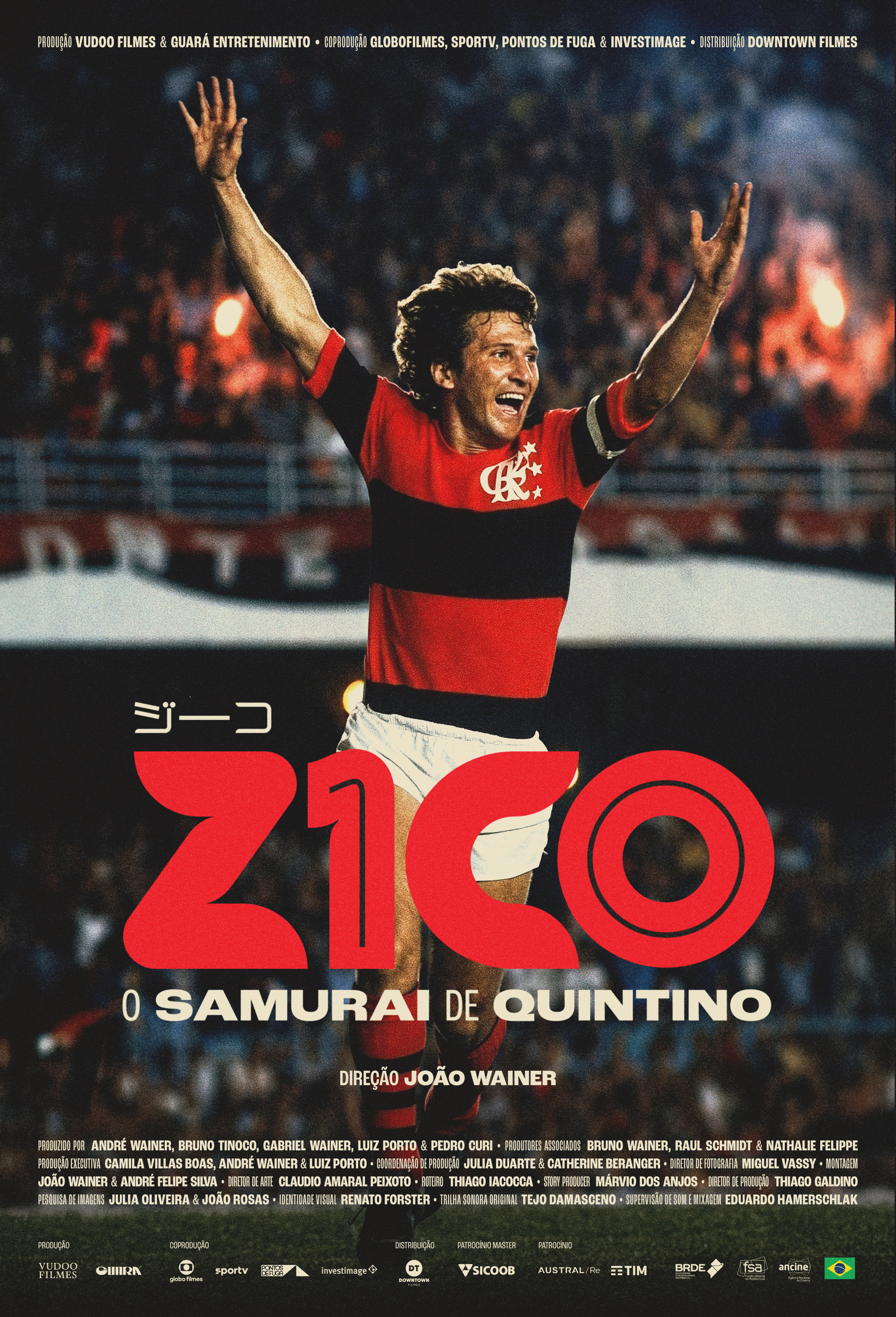 Official Zico: O Samurai de Quintino launch poster
